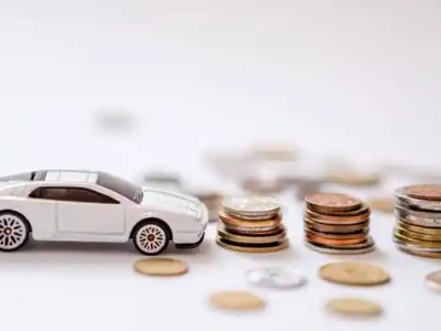 关于潞城正规车贷办理不能忽视的几个问题