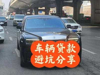 潞城汽车抵押贷款中押本不押车贷款需要什么材料?